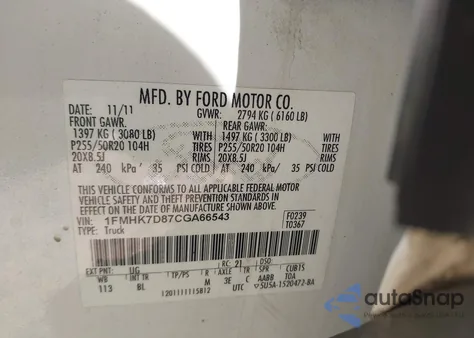 2012 Ford Explorer Xlt из США, поврежденный, VIN 1FMHK7D87CGA66543